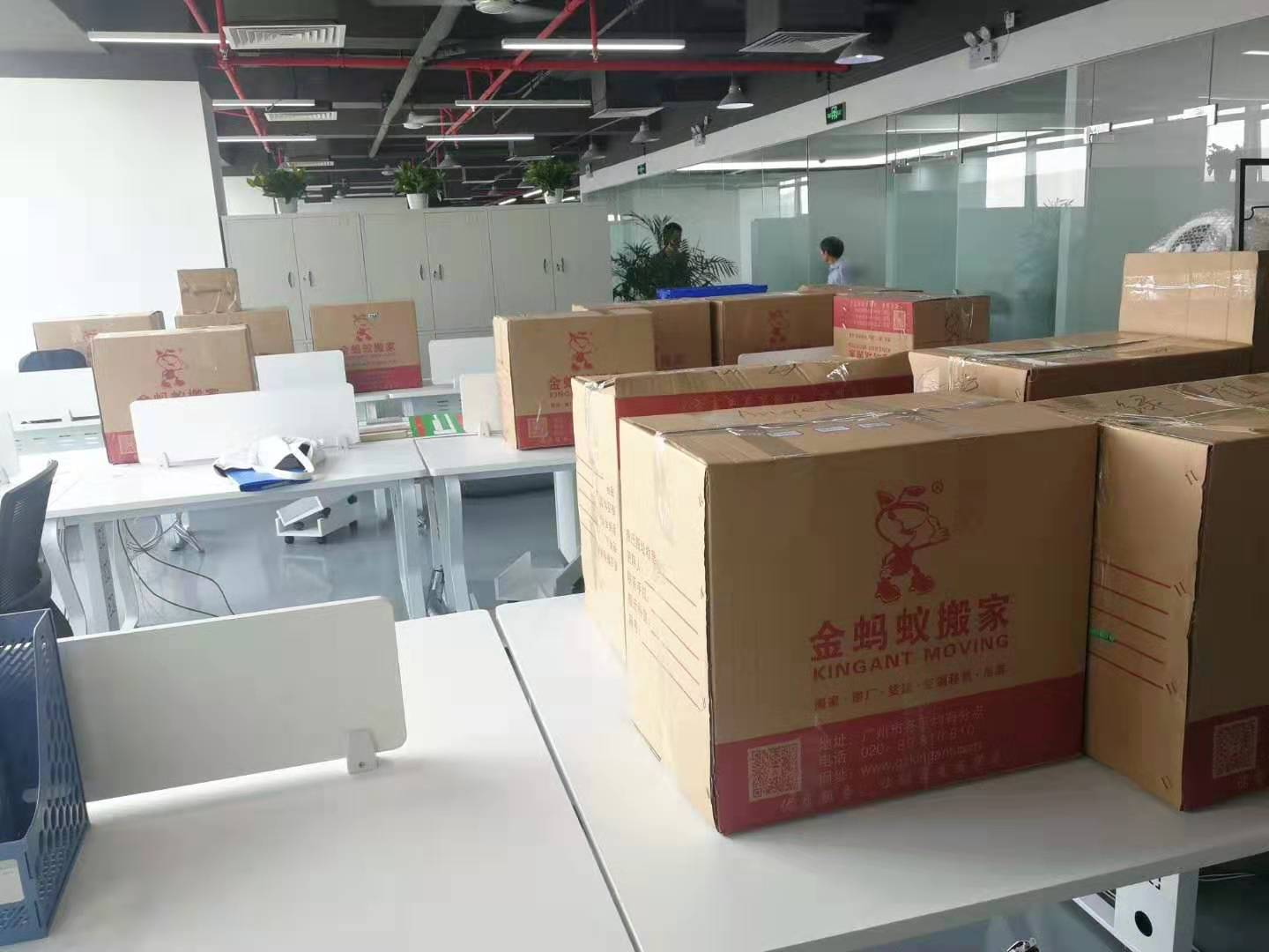 家庭搬家和包裝時如何選擇紙箱