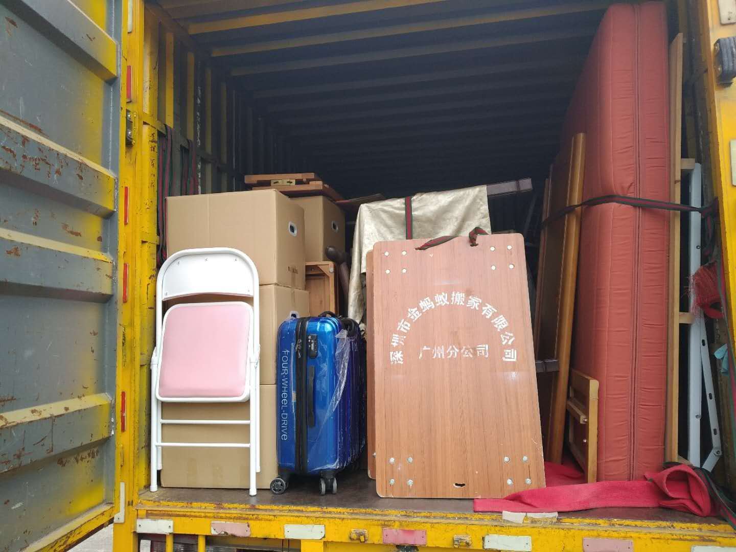 分析廣州搬家行業廣告效應