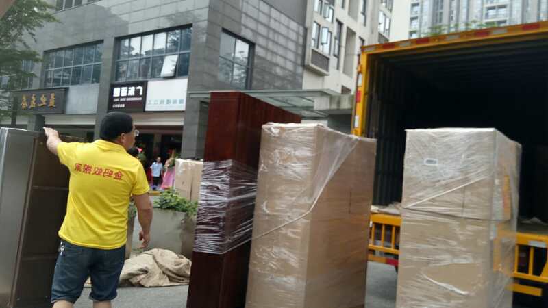 搬家前需要做什么準(zhǔn)備工作？廣州搬家