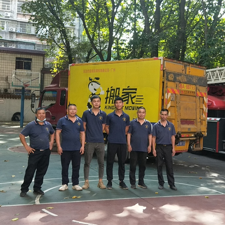 廣州搬家怎么找車？