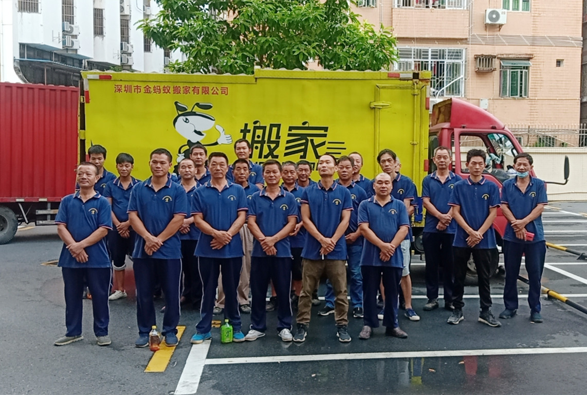 搬家找正規(guī)廣州搬家公司有哪些優(yōu)勢！
