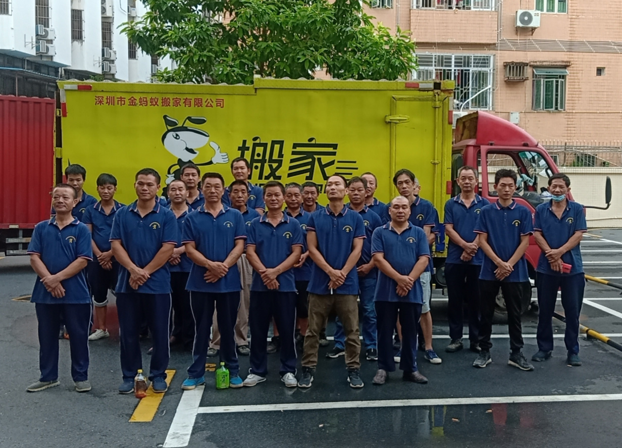 廣州搬家公司選哪家搬家更放心？