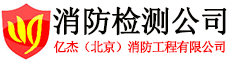 廣東金螞蟻搬家