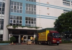搬家公司