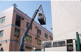 搬家公司費用